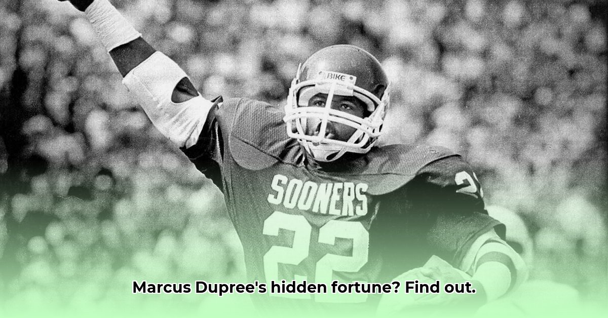 marcus-dupree-net-worth